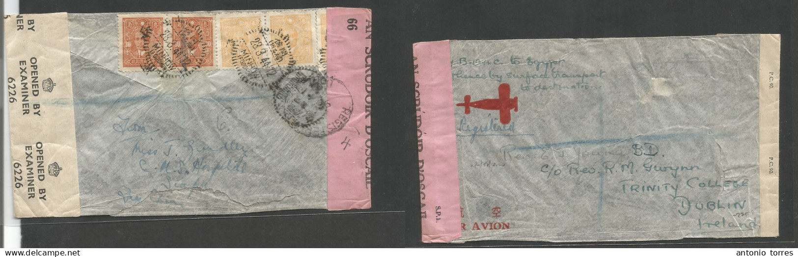 China - Xx. 1944 (23 March) Minhow, Foochow - Eire, Dublin. Air WWII Dual Censored Multifkd Reverse Envelope, Tied Arriv - Other & Unclassified
