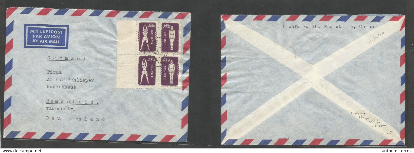 China - Prc. 1955 (27 Dec) Pekin - Germany, Romscheid. Air Multifkd Env Gym Issue Block Of Four, Central Cds. Fine And S - Other & Unclassified