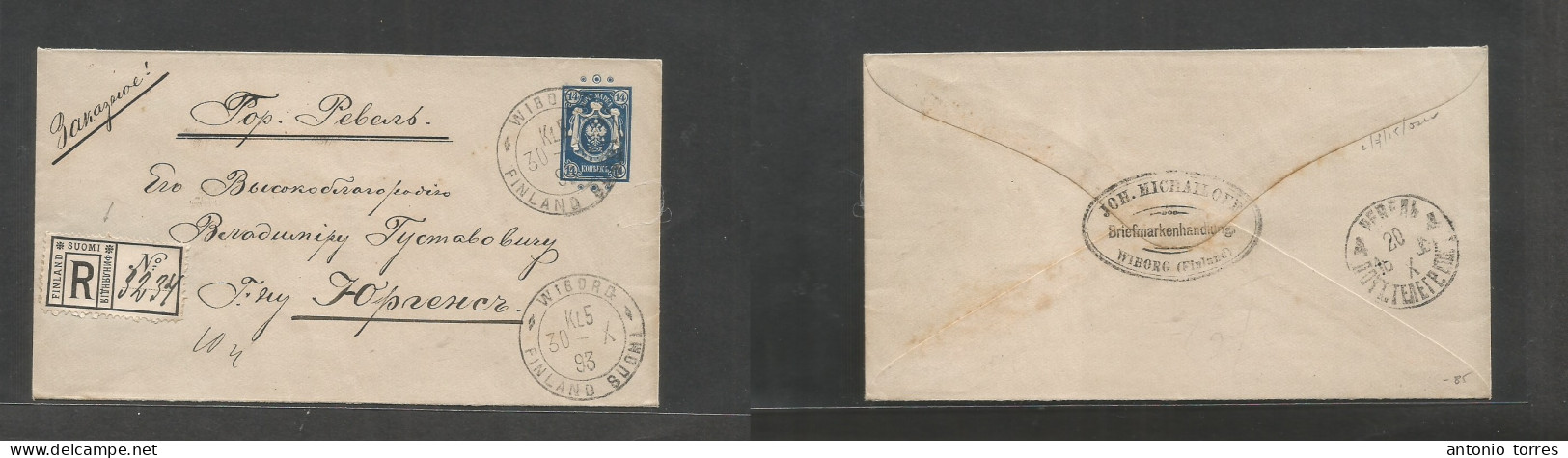 Finland. 1893 (30 Oct) Russian Postal Admin, Wiborg - Perfal, Russia 14 Kop Blue Registered Stationary Envelope Internat - Other & Unclassified