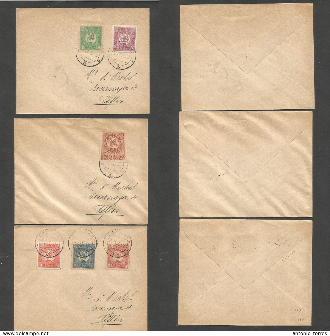 Georgia. 1919 (27 Dec) Tullis Local Envelopes. 3 Diff Frankings, Tied Cds, Imperf Perft. Total Six Diff Stamps. Opportun - Georgien