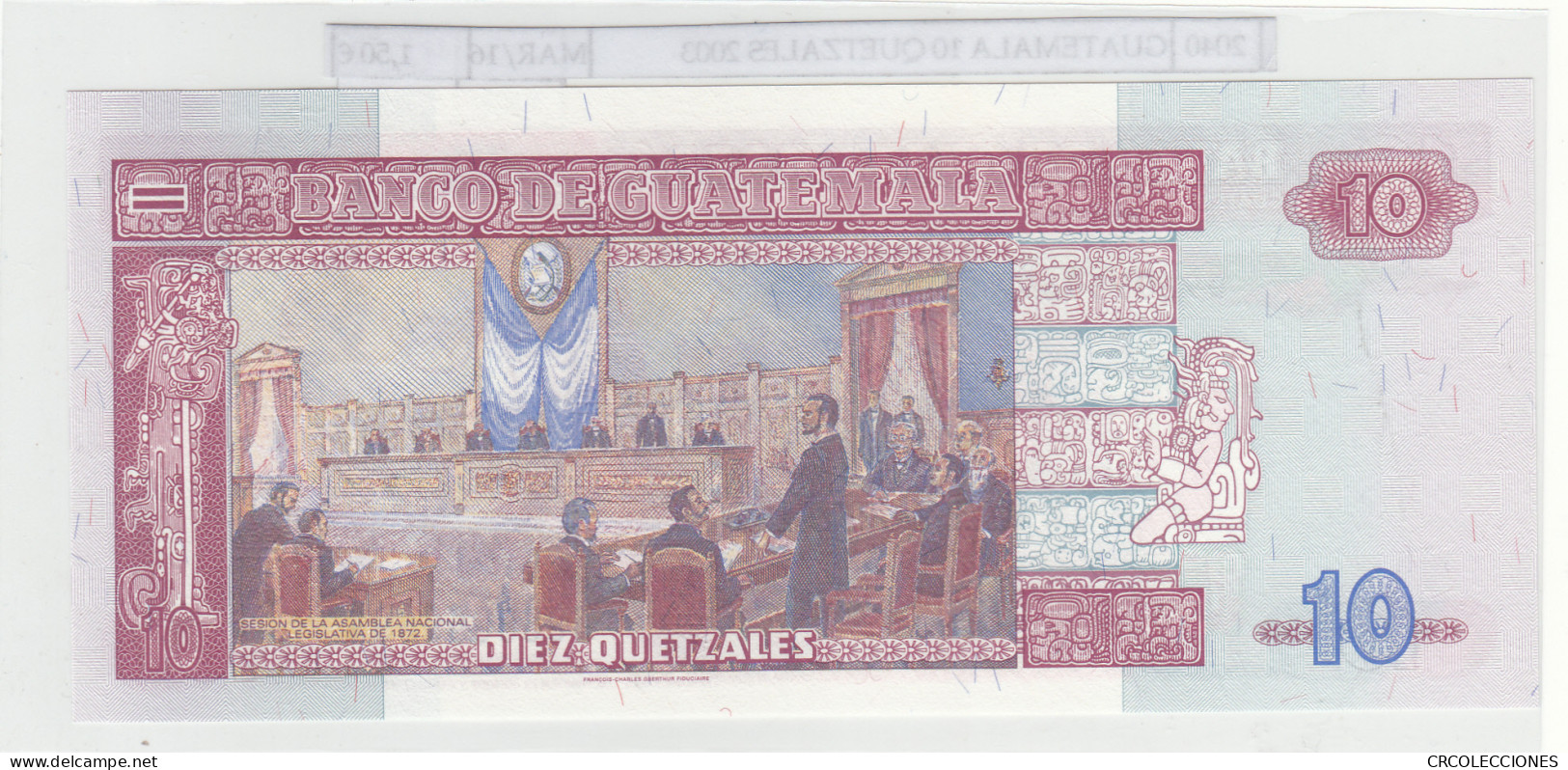 BILLETE GUATEMALA 10 QUETZALES 2003 P-107 N2040 - Autres - Amérique