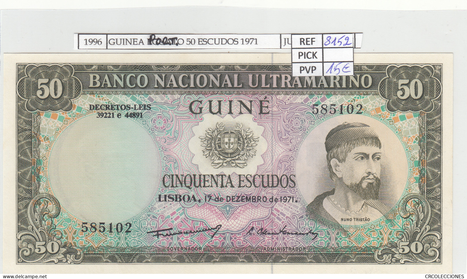 BILLETE GUINEA PORTUGUESA 50 ESCUDOS 1971 P-44a.4 N01996 - Other - America