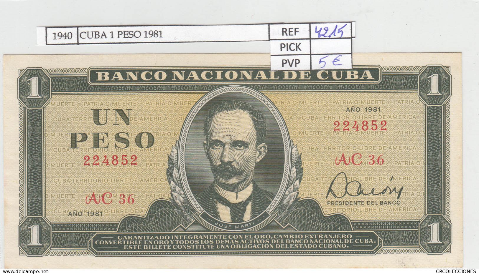 BILLETE CUBA 1 PESO 1981 P-102b.4 N01940 - Other - America