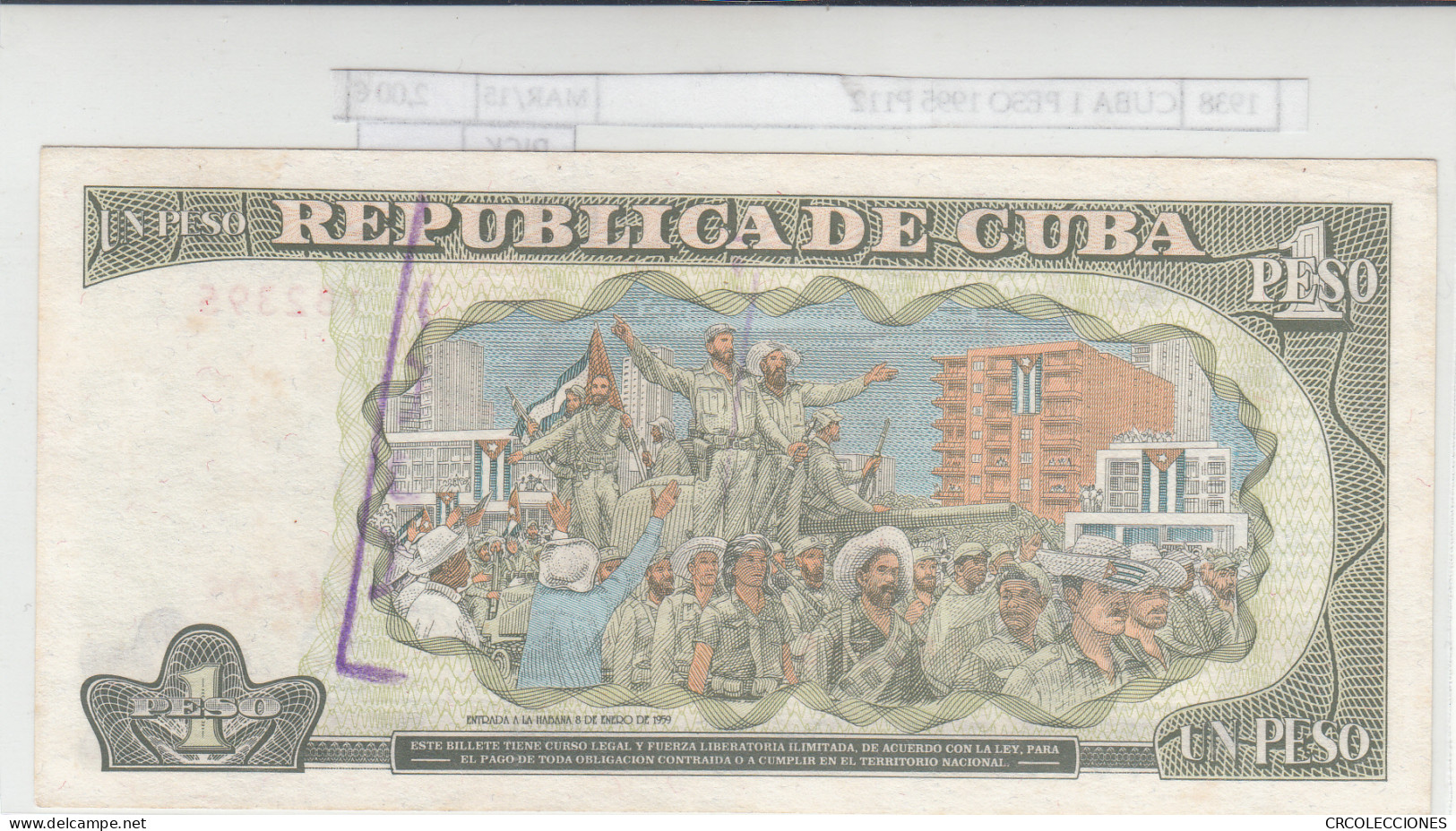 BILLETE CUBA 1 PESO 1995 P-112 N01938 - Other - America