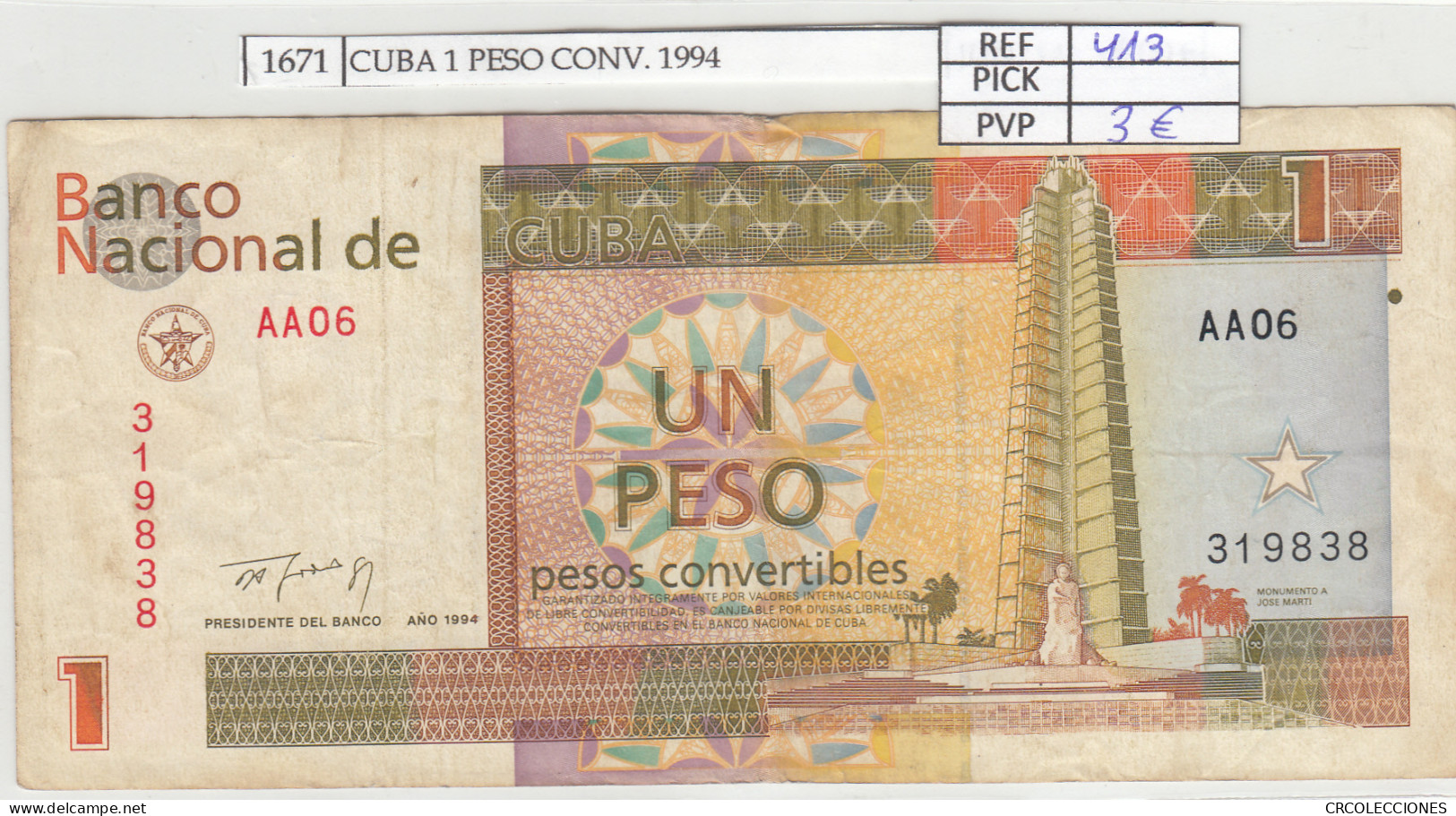 BILLETE CUBA 1 PESO CONV. 1994 P-FX37 N01671 - Otros – América