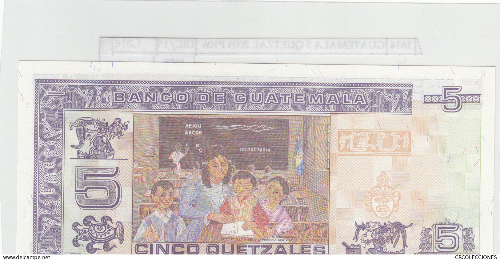 BILLETE GUATEMALA 5 QUETZAL 2003 P-106a N01614 - Sonstige – Amerika