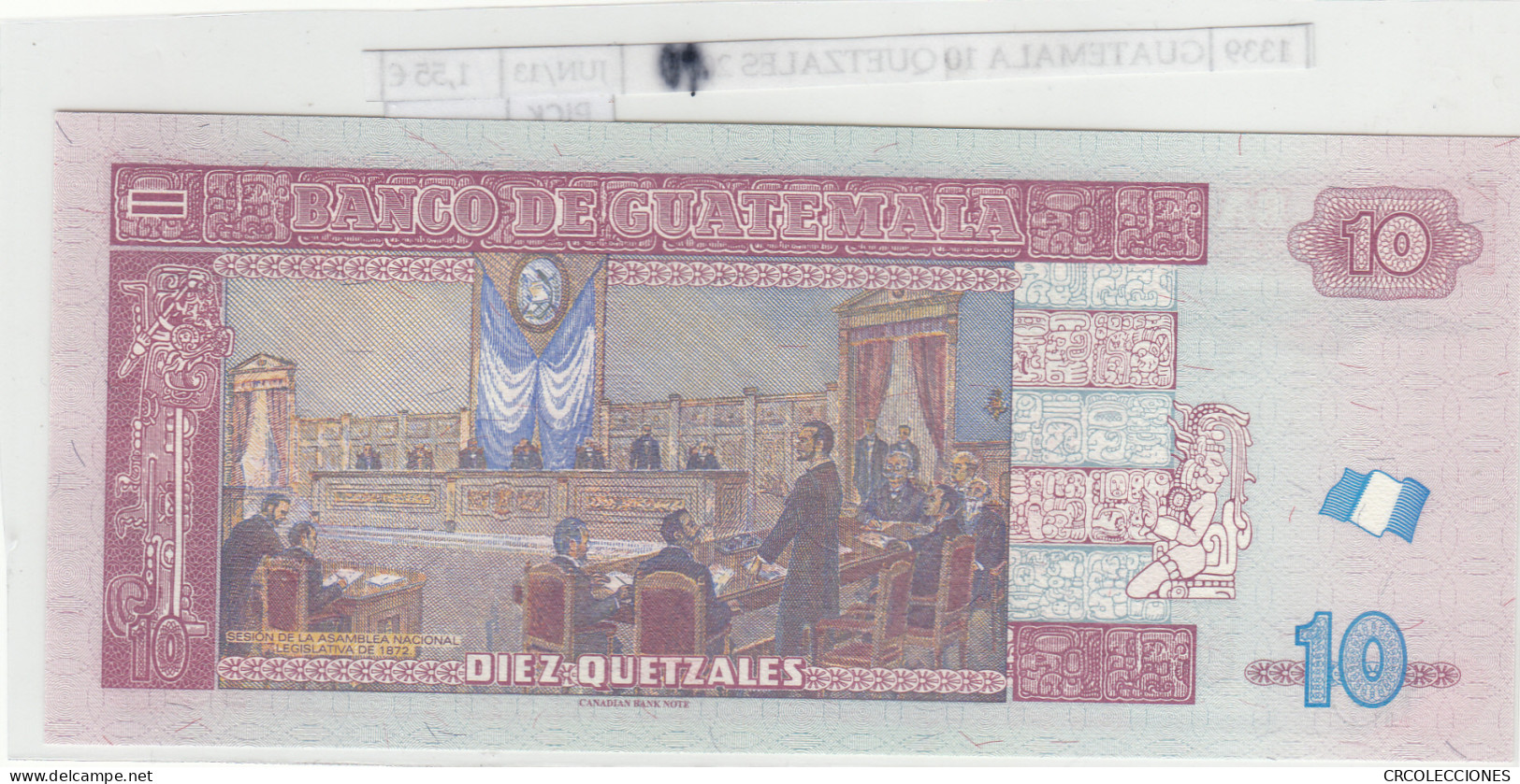 BILLETE GUATEMALA 10 QUETZALES 2010 P-123a N01339 - Autres - Amérique