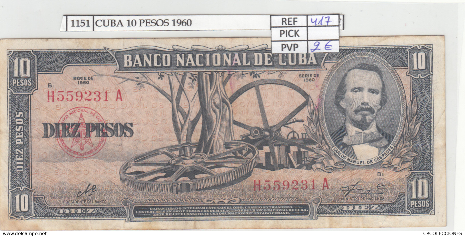 BILLETE CUBA 10 PESOS 1960 P-88c N01151 - Other - America