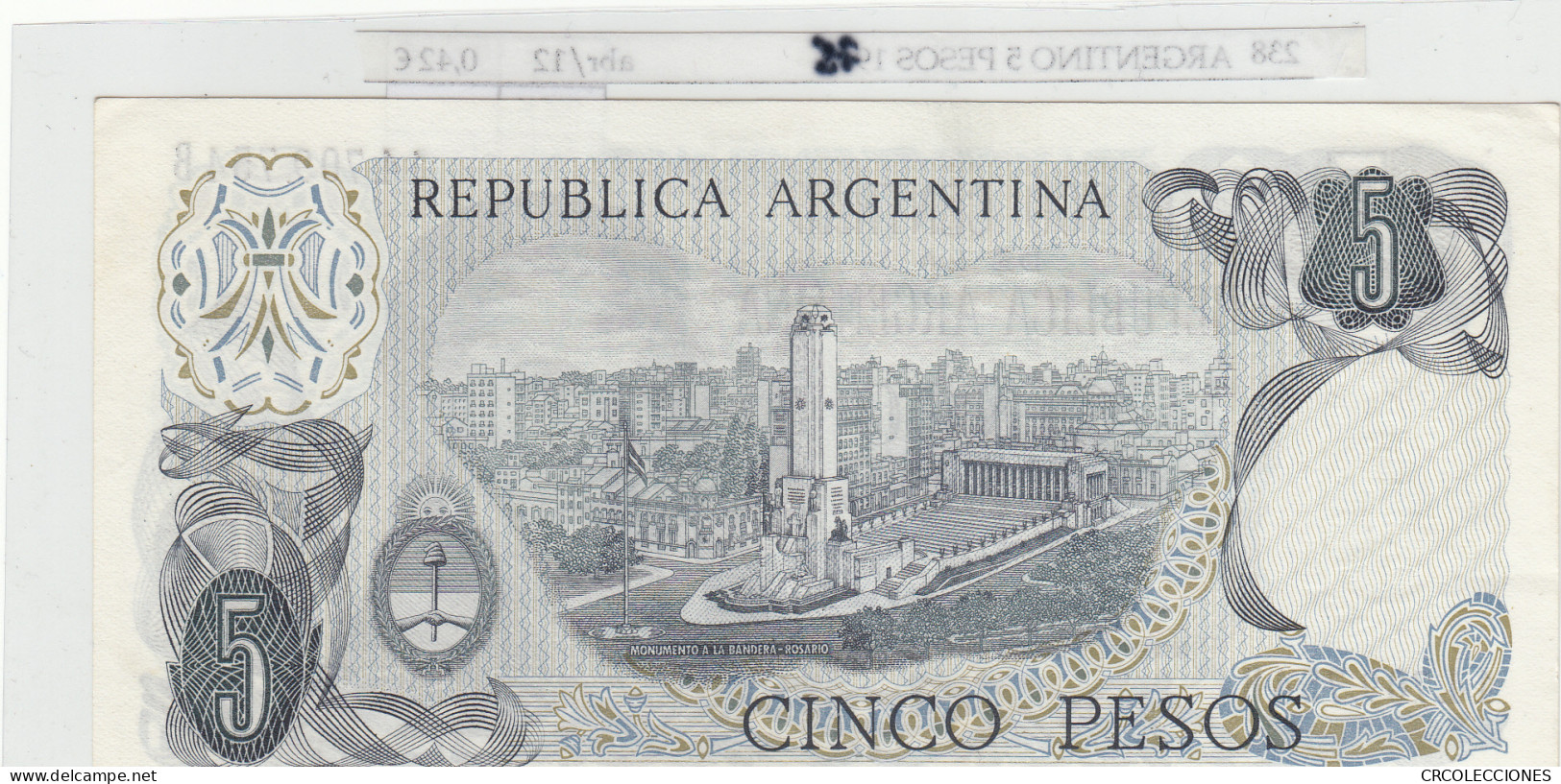 BILLETE ARGENTINA 5 PESOS 1975 (74) P-294a.2 - Sonstige – Amerika