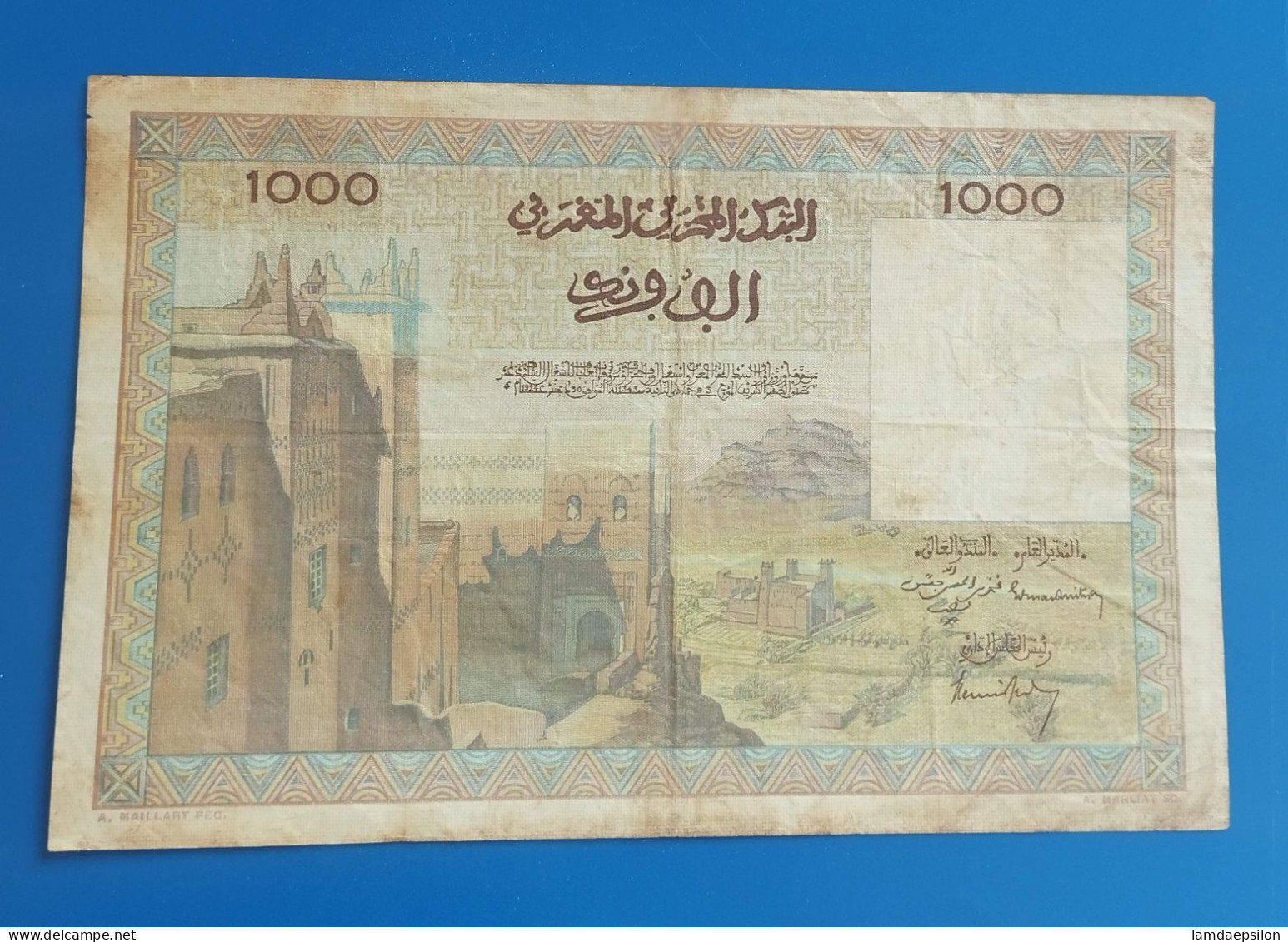 BANQUE D'ETAT DU  MAROC MOROCCO  MARRUECOS 1000 FRANCS 15-11-1956 - Marruecos