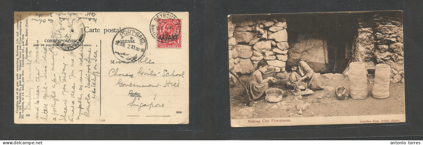 Grb - British Levant. 1912 (Dec 9) Lebanon, Beyrotuh - Singapore (Jan 4, 1913) Single 1d Red Fkd Ppc, Via Port Said + Ar - ...-1840 Préphilatélie