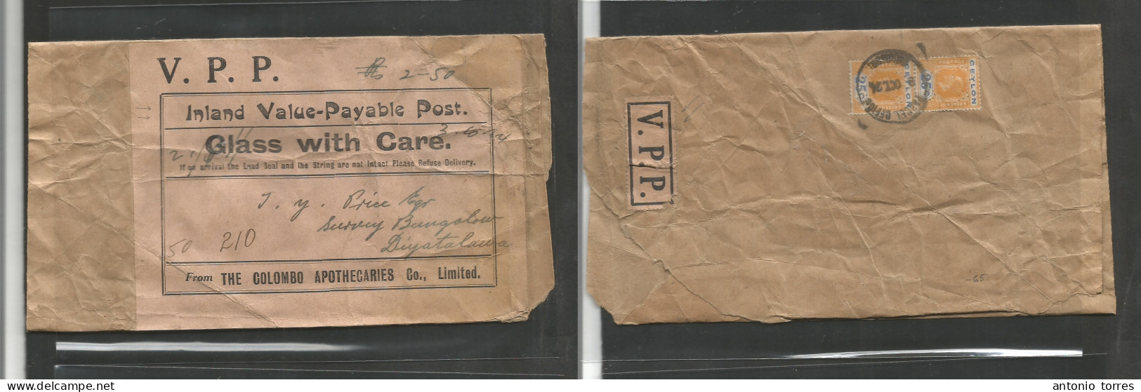 Bc - Ceylon. 1924 (8 Oct) Local Registered Value Payable Post, Reverse Fkd 25c Vert Pair, PERFIN CA (Colombo Apothecaris - Altri & Non Classificati