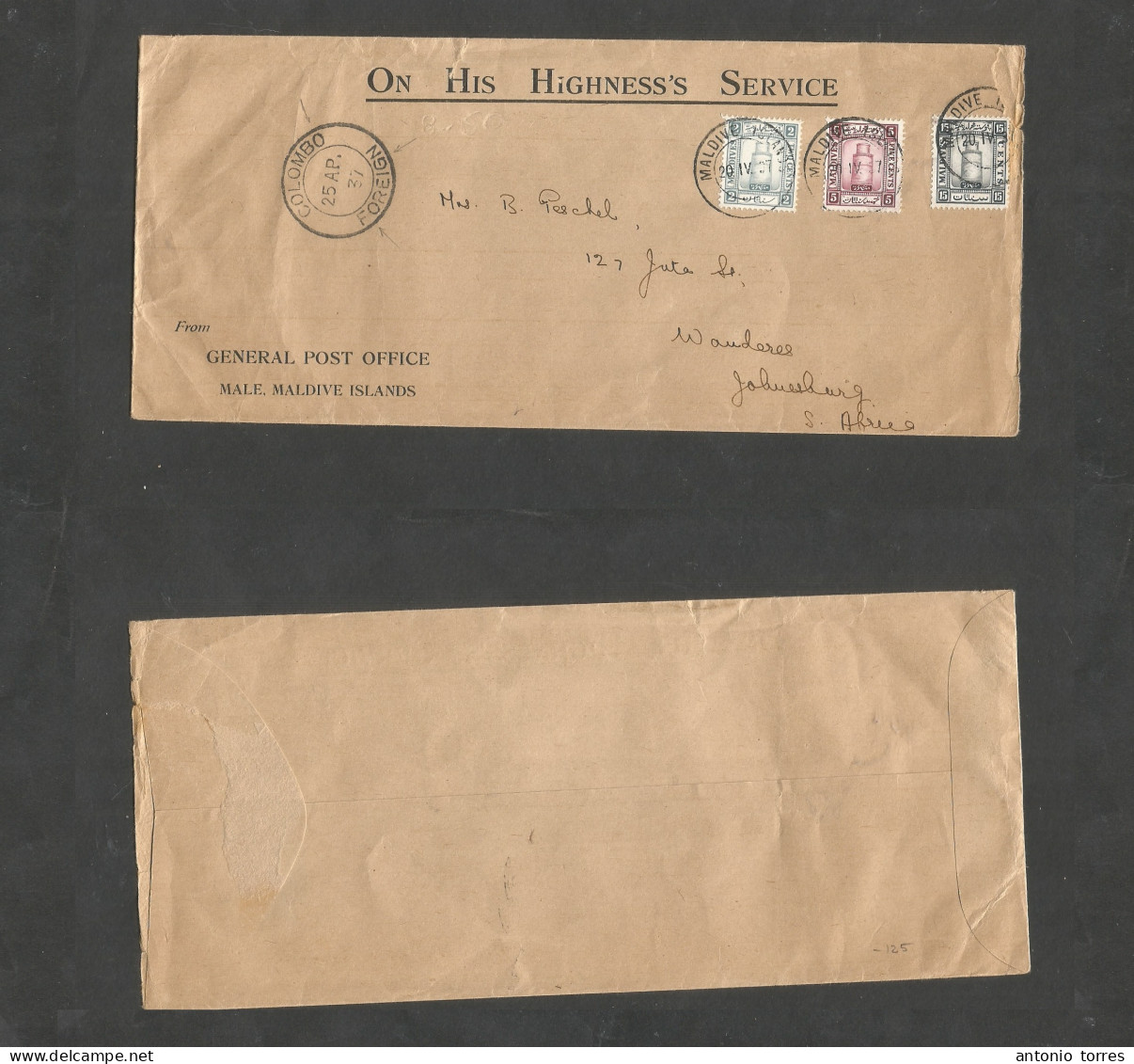 Bc - Maldives. 1937 (20 Apr) GPO - S. Africa, Joburg, Wanderes Via Colombo, Ceylon (25 Apr) Multifkd Env, Tied Cds. Very - Other & Unclassified