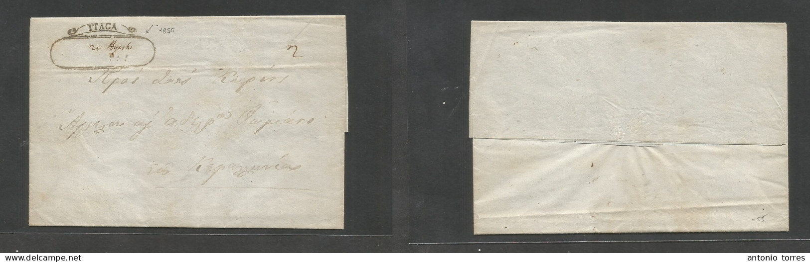 Greece. 1855 (8/20 August) Itaca - Kerasyros. EL With Contains, Depart Town Date Mns Cachet On Front. + "2"charge. VF. - Otros & Sin Clasificación