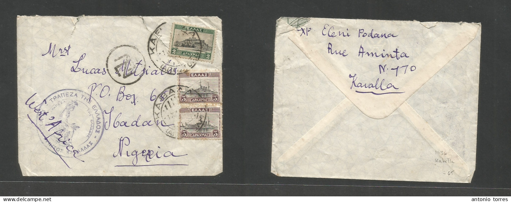 Greece. 1936 (1 Dec) Kavalla - Nigeria, Ibada. Multifkd Env At 8 Dracmas Rate, Tied Cds + Administrative Violet Cachet. - Other & Unclassified