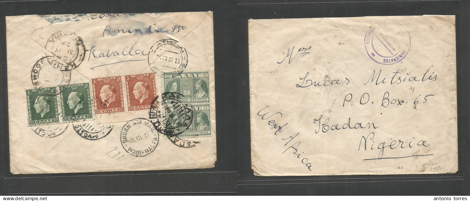 Greece. 1939 (22 July) Kavalla - Nigeria, Ibadan, West British Africa (31 July) Reverse Multifkd Envelope, Tied Cds, Tra - Other & Unclassified