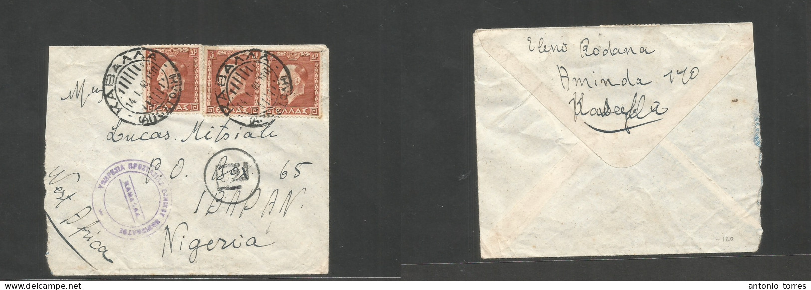 Greece. 1940 (14 June) Kavalla / Kaballa - Nigeria, Ibadan, British West Africa. Multifkd Env, At 9 Dracmas Rate, Tied C - Sonstige & Ohne Zuordnung