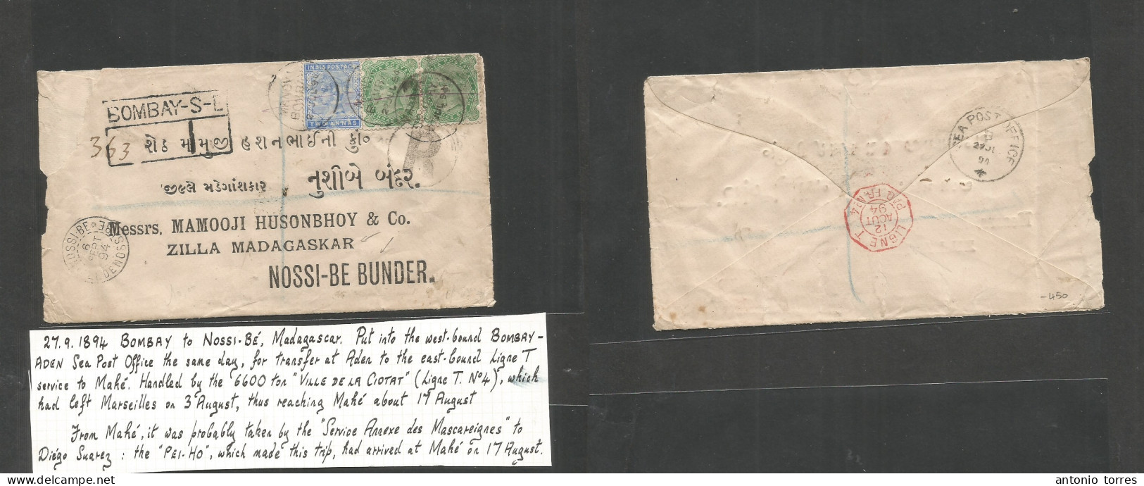 India. 1894 (27 July) Bombay - Nossi Be, Madagascar (6 Sept 94) Registered Multifkd QV Envelope Front And Reverse Transi - Other & Unclassified