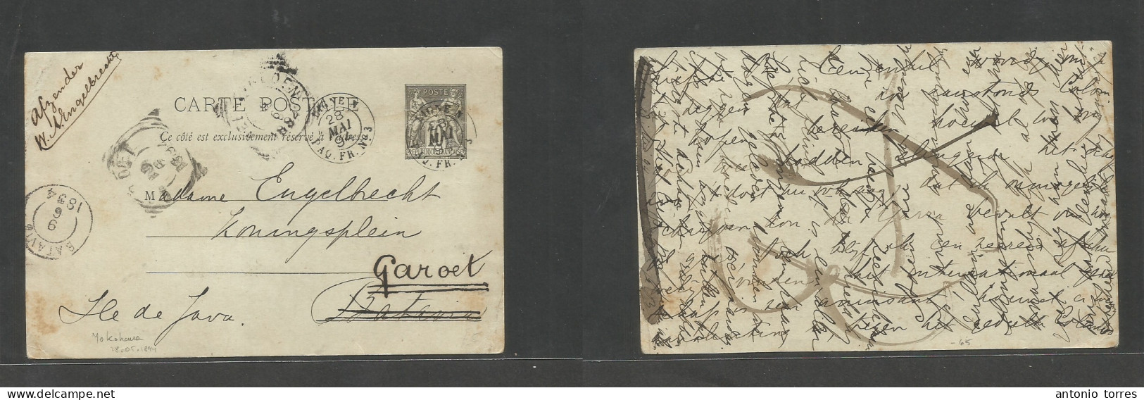 Japan. 1894 (28 May) France Sage 10c Stat Card Red At Yokohama - Dutch Indes, Garoet (10 June) Cancelled "Ligne N / Pag - Other & Unclassified