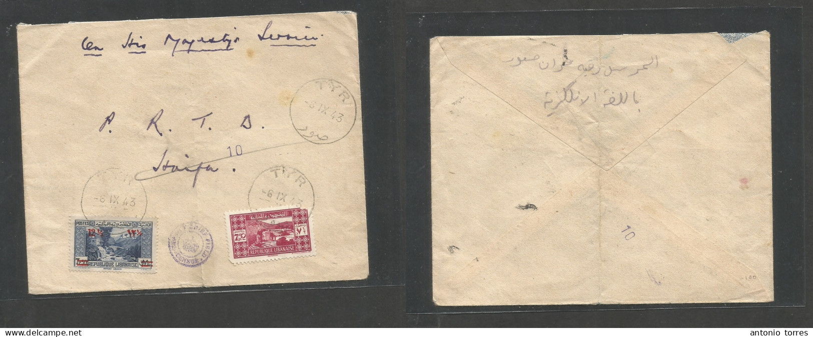 Lebanon. 1943 (6 Sept) Tyr - Haifa, Palestine. OHMS Multifkd Envelope, Tied Cds + Censored Addressed To PRTB. Fine. - Liban