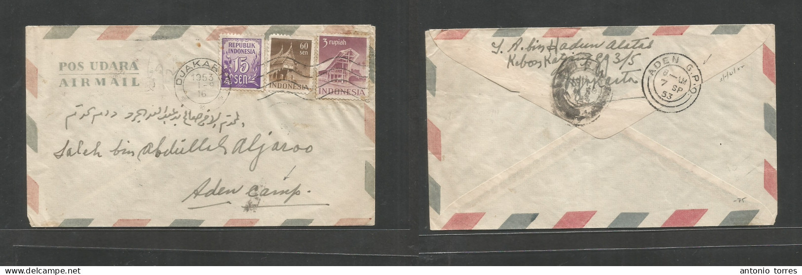 Dutch Indies. 1953 (1 Sept) INDONESIA - Aden Camp, Saudi Arabia (7 Sept) Air Multifkd Env, Rolling Cachet At 3,75 Rupia - Indes Néerlandaises