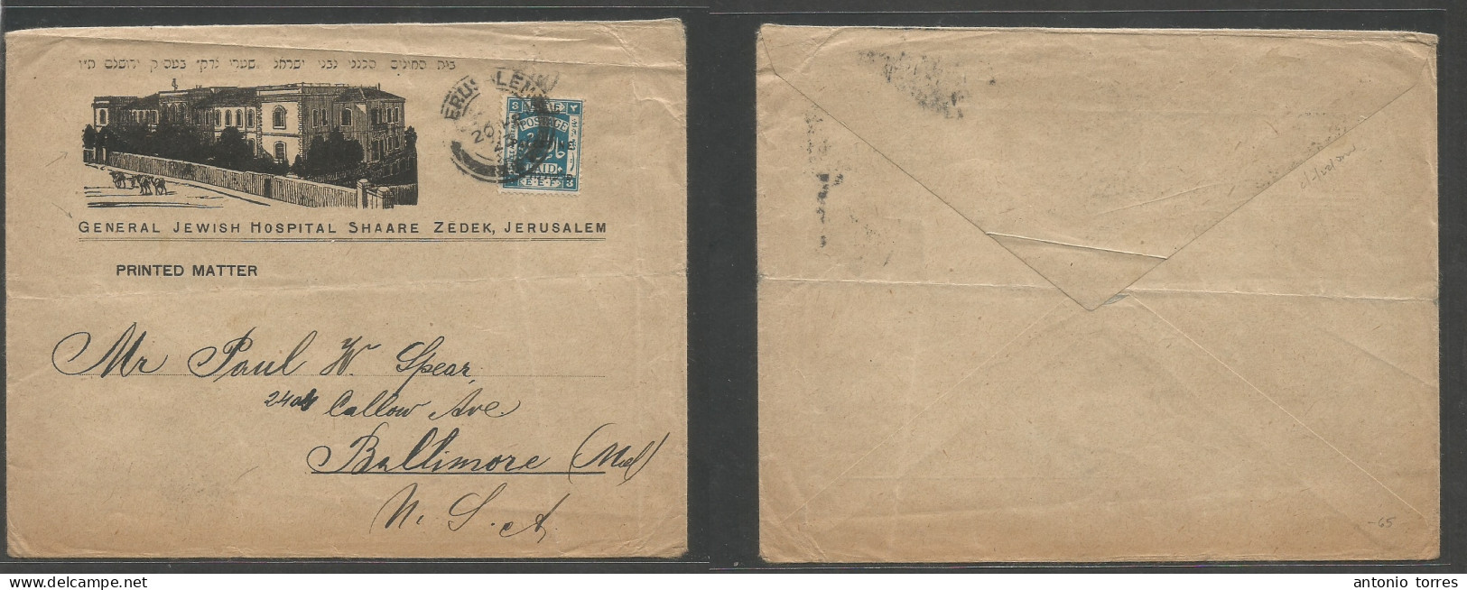 Palestine. 1923 (20 Feb) Jerusalem - USA, Baltimore, Md. Illustrated Single Fkd Jewish Hospital Sharre, Zedek, Cds. PM R - Palestina