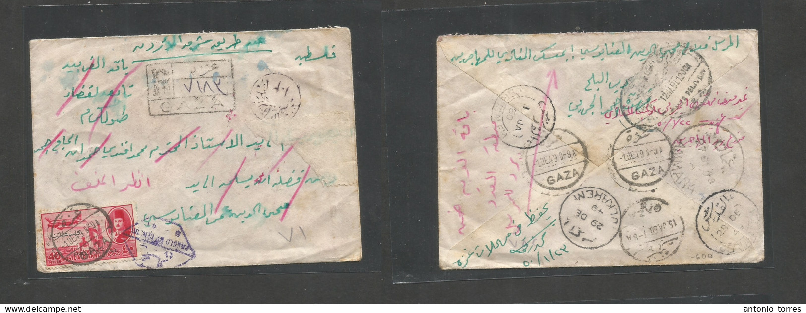 Palestine. 1949 (1 Dec) Gaza - Jerusalem - Ulkarem - Amman - Cairo. Registered Censored Overprinted Genuine Usage Fkd Si - Palestina