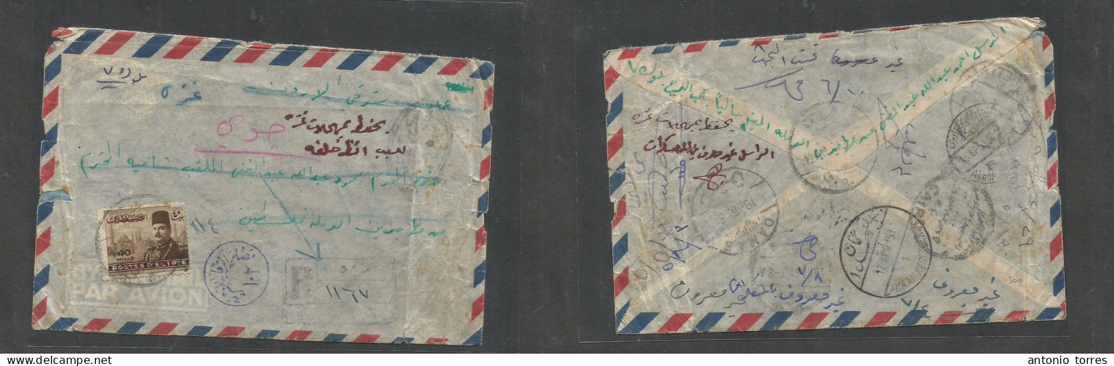 Palestine. 1951 (April) Gaza - Damas - Amman, Retour. Registered Air Single Red Ovptd Fkd Envelope Reverse Transited. V - Palestine