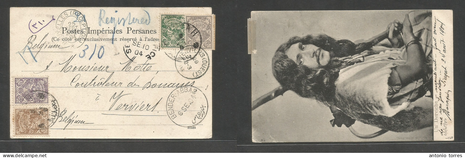 Persia. 1904 (24 Aug) Liuyat - Belgium, Verviers (26 Sept 04) Registered Multifkd Ppc Via Sea Post Office (Sept 10) - Be - Iran