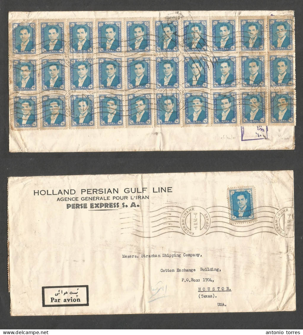 Persia. 1950 (6 Aug) Khorram Chahr - USA, Houston, Texas. Comercial Reverse And Front Massive Fkd Envelope, Sha Palers, - Iran
