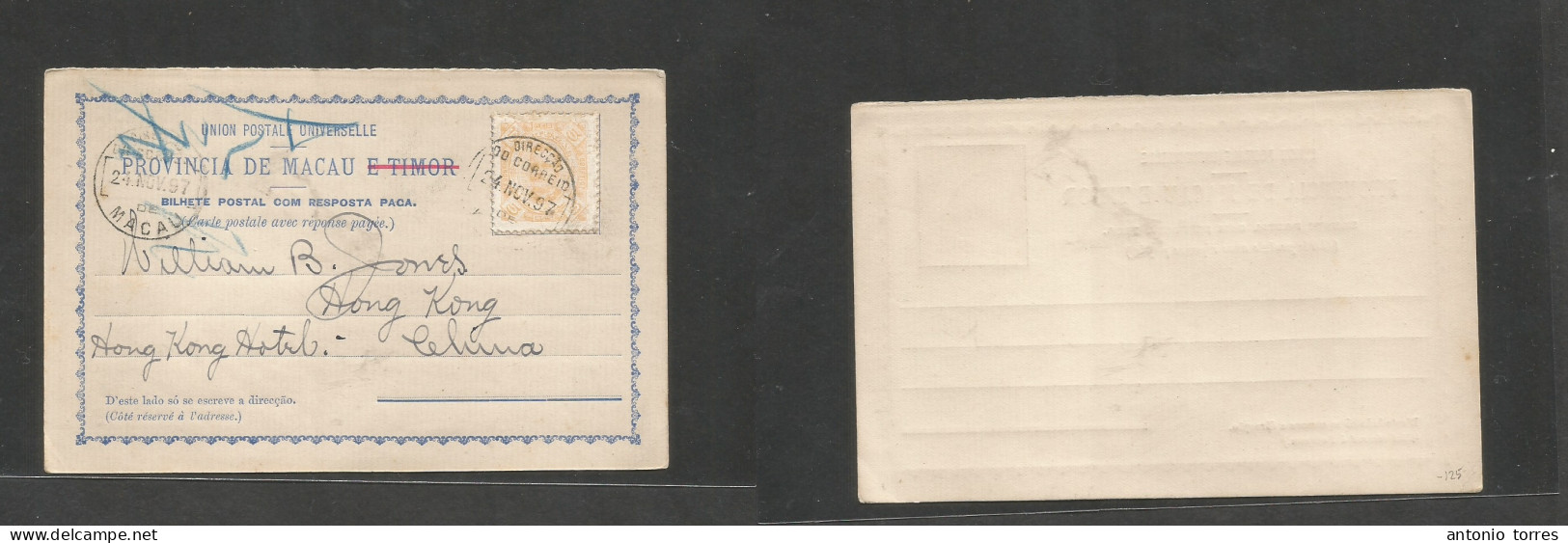 Macau. 1897 (24 Nov) GPO - Hong Kong. Very Scarce Official Model Pre Fkd Card On Circulation. D. Carlos Issue. VF With A - Other & Unclassified