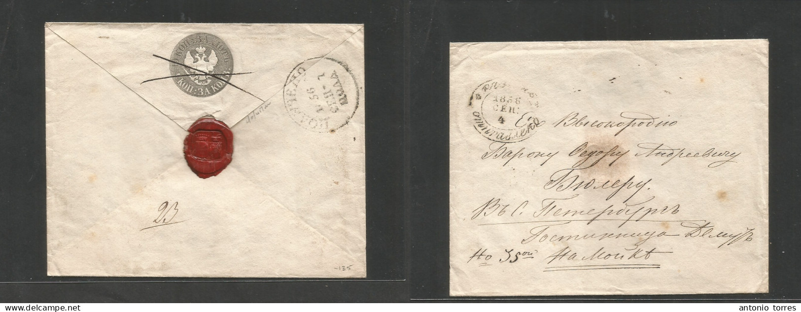 Russia. 1856 (4 Jan) Omneabarho - Polyeho. Local Early 10 Kop Reverse Printed Stationary Envelope, Per Cross Cancel Depa - Autres & Non Classés