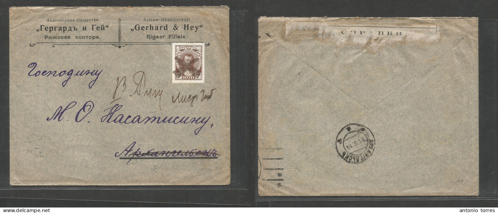 Russia. 1914 (Sept) Latvia, Riga - Archangel (21 Sept) Local Single 7 Kop Brown Zar Issue Fkd Comercial Envelope Tied "X - Sonstige & Ohne Zuordnung