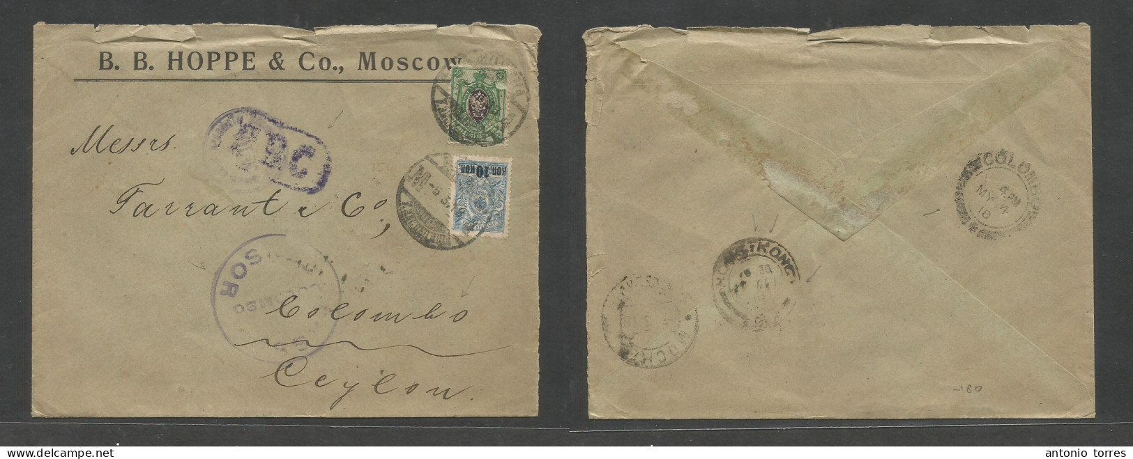 Russia. 1918 (5 March) WWI. Moscow - Ceylon, Colombo (May 4) Indian Ocean. Multifkd Comercial Envelope Via Hong Kong, Ti - Autres & Non Classés