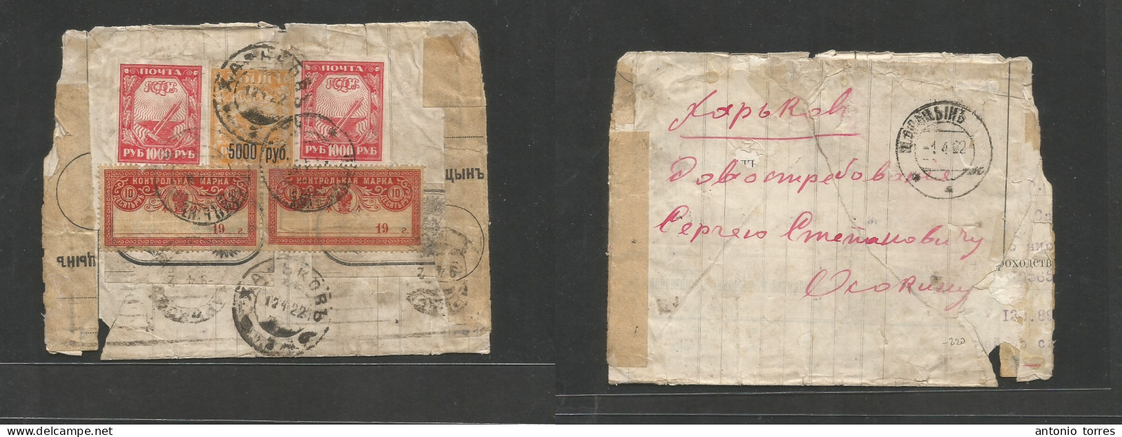 Russia. 1922 (12 Apr) Charkov - Waradistsk (12 Apr) Inflation Period. Reverse Multifkd Envelope + 2 Fiscals Used As Post - Otros & Sin Clasificación