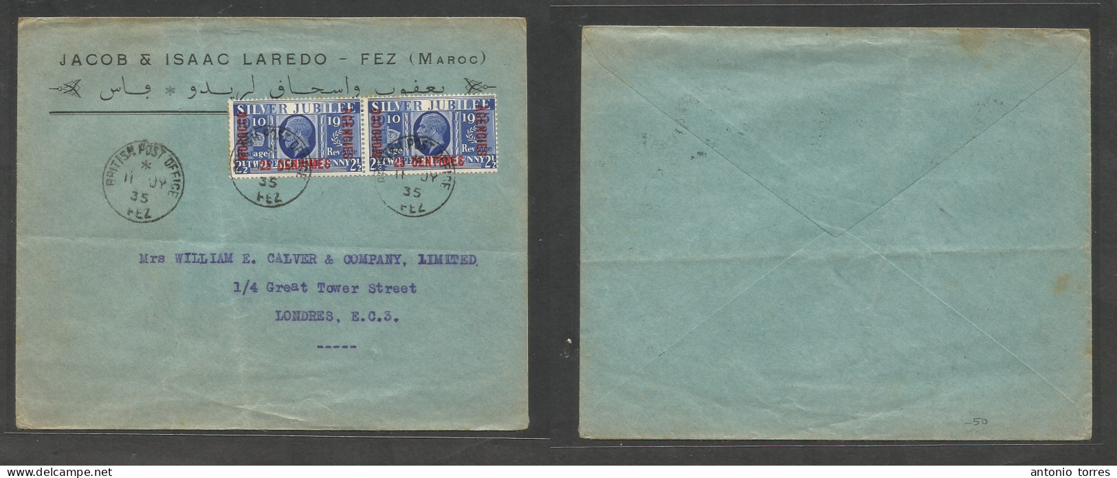 Marruecos - British. 1935 (11 July) Fez - London, UK, Bilingual. Silver Anniv Red Ovptd. French Currency, Tied Cds Coerc - Morocco (1956-...)