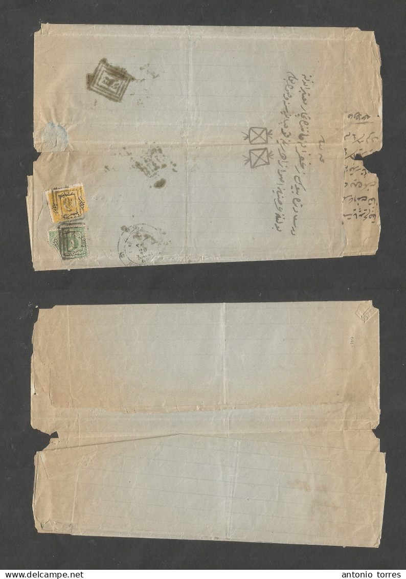 Turkey. 1868 (Nov 20) Local Multifkd EL With Text Tied Box Town Ds, Addressed Istambul. - Other & Unclassified