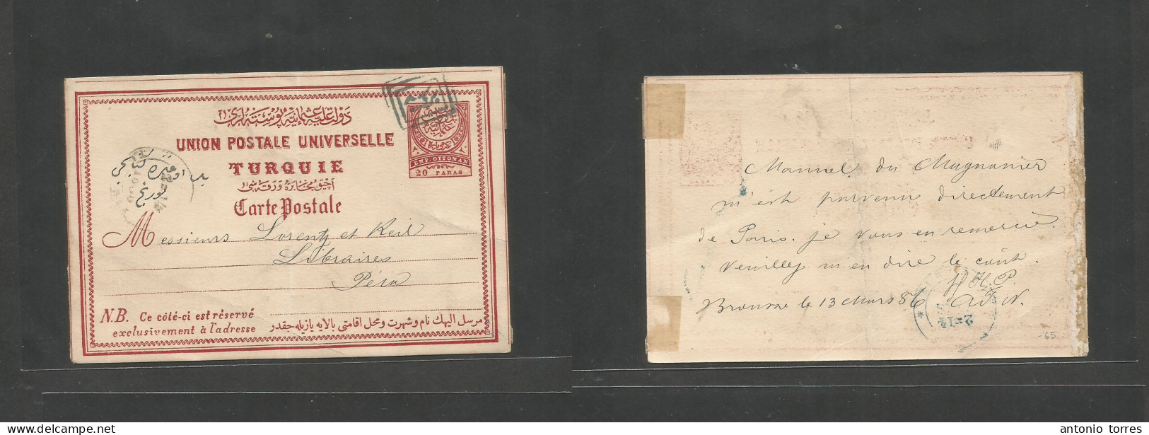 Turkey. 1886 (13 March) Brousse - Pera, Constantinople, 20 Para Red Stat Card, Depart Blue Box Town Cachet, Bilingual Ca - Andere & Zonder Classificatie