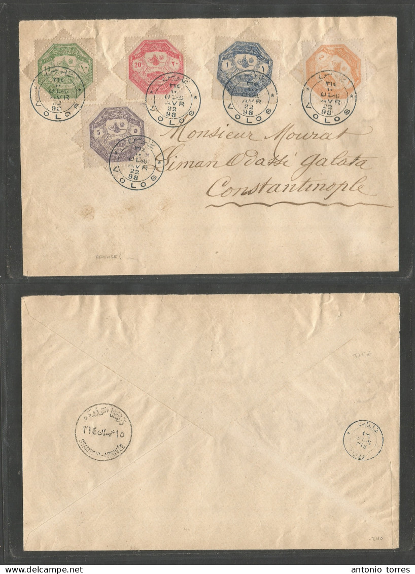Turkey. 1898 (22 Apr) Military Adm. Volos - Constantinople. Complete Set Fkd Envelope, Transited + Arrival Reverse Tied - Autres & Non Classés