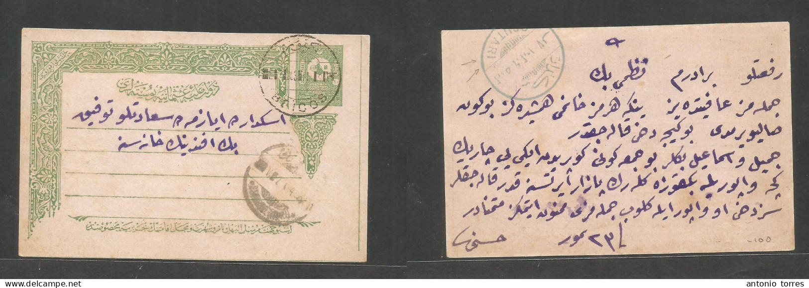 Turkey. 1903 (5 March) Beicos - Scutari, Albania. 10p Green Stat Card, Bilingual Cachet Via Istambul. Reverse Blue Arriv - Other & Unclassified