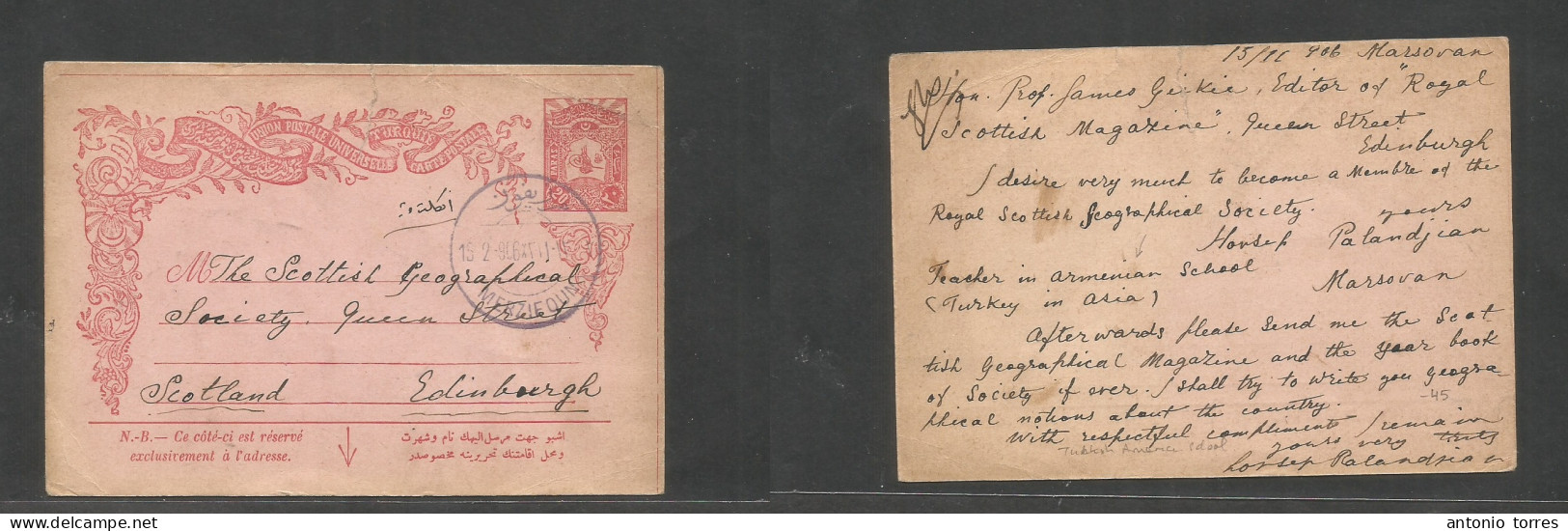 Turkey. 1906 (15 Febr) Merzifoun, Turkish Armenia - Scotland, Edinburgh. 20p Rose Stat Card, Bilingual Neat Blue Cachet. - Other & Unclassified