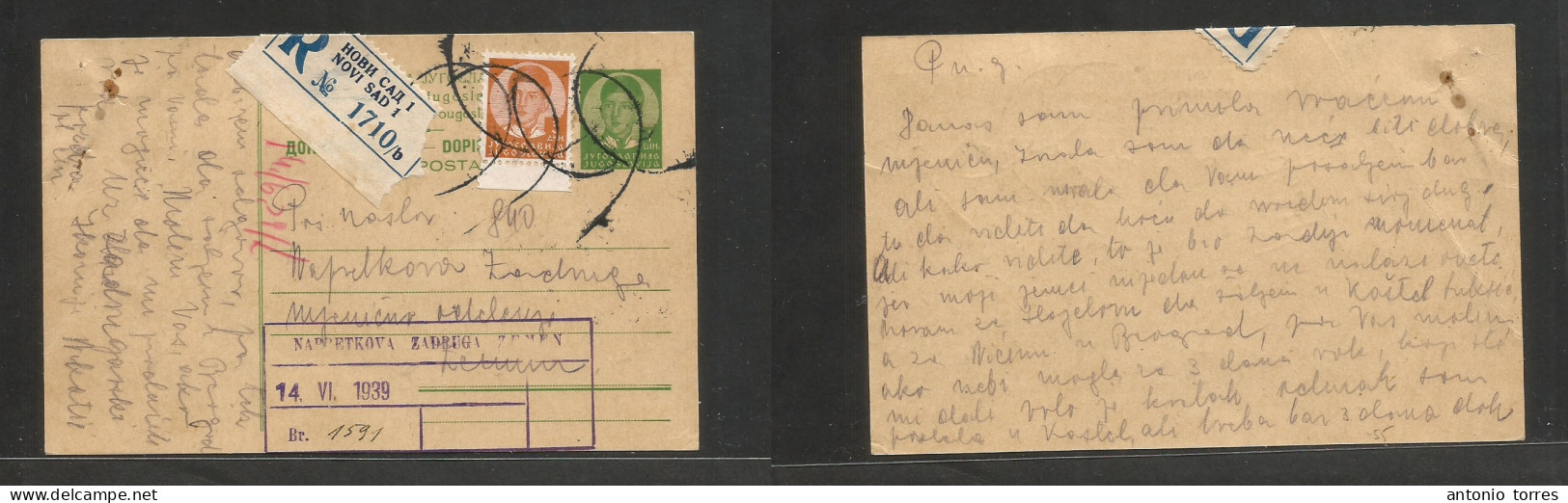 Yugoslavia. 1939 (June) Novi Sad - Zemun (14 June) Registered + Adtl 1 Dinar Green Stat Card + R-label + Arrival Cachet. - Other & Unclassified