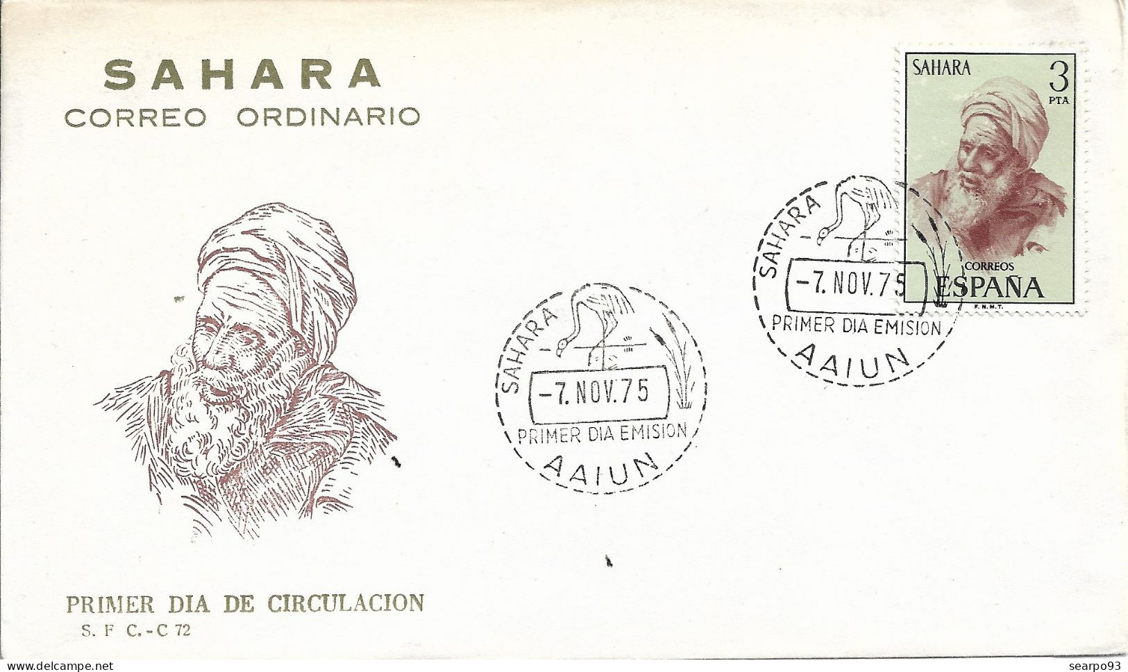 SAHARA ESPAÑOL. FDC. AAIUN. 1975 - Sahara Español