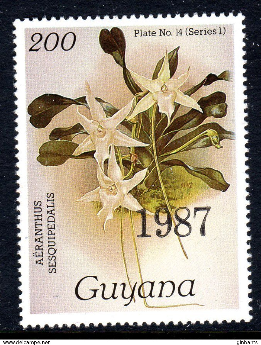 GUYANA - 1987 REICHENBACHIA ORCHIDS YEAR OVERPRINT PLATE 14 SERIES 1 FINE MNH ** SG 2096 - Guyana (1966-...)