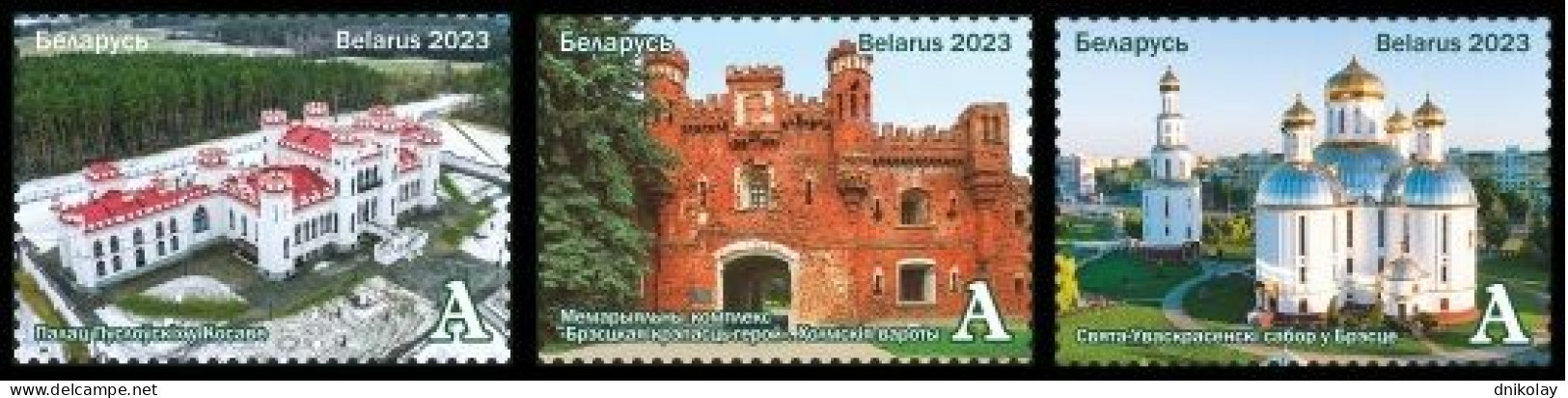 2023 1520 Belarus Belarusian Land - Brest Region MNH - Bielorrusia