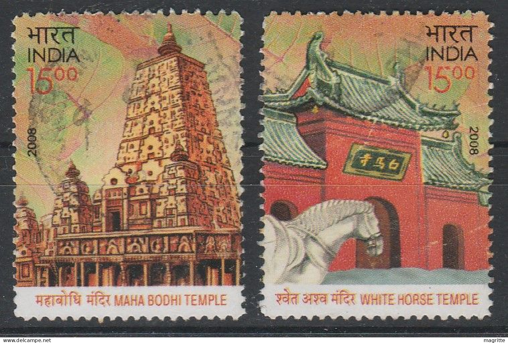 Inde 2008 Emission Commune Chine Oblitéré Temples Temple India Joint Issue China Maha Bodhi White Horse Temple Cancelled - Joint Issues