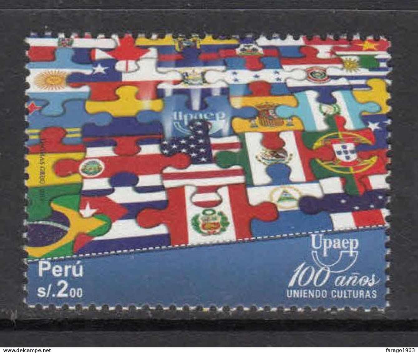 2011 Peru Upaep Flags Complete Set Of 1MNH - Pérou