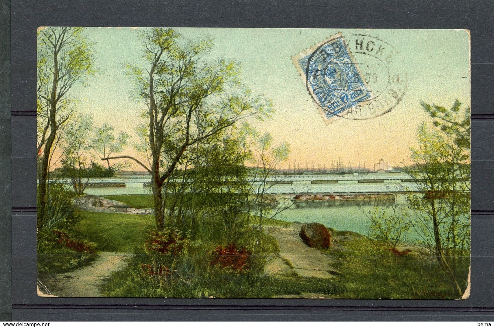 RUSSIA POST CARD FRENCH POSTAGE DUE - Storia Postale