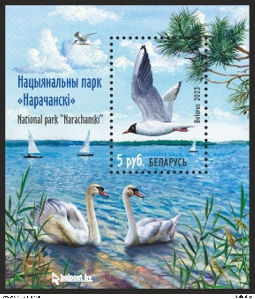 2023 1523 Belarus National Park "Narachanski" MNH - Belarus