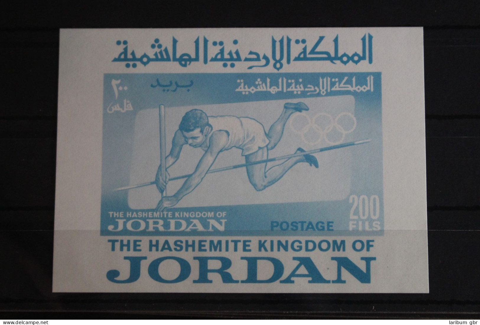 Jordanien Block 11 Postfrisch #FQ786 - Giordania